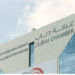A record number of companies joined Dubai Chamber in H1 2014