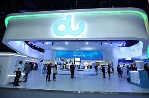 U.A.E.’s du announces first-in-the-region VoLTE technology using full potential of 4G LTE