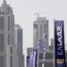 Emaar Properties announces intention to list Emaar Malls Group