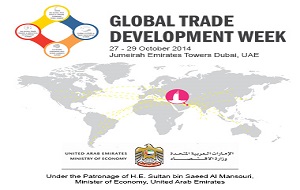 Dubai Customs partners with Global Trade Development Week