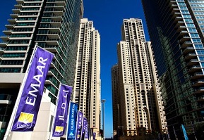 Emaar net profit increases 41% in first-half 2014 to AED 1.731 billion