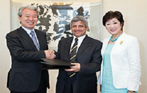 AMF, JICA sign MoU