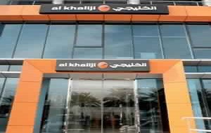 Al-Khaleeji Appoints New Group Chief Executive Officer