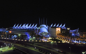 Scientific Center celebrates as visitors reach 8 mln