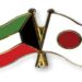 Kuwait’s trade surplus with Japan widens second month