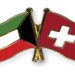 Kuwaiti FM’s visit to Geneva “important” — diplomat
