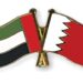 Mohamed bin Zayed, Bahraini King discuss bilateral relations, regional developments