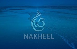Nakheel repays all AED7.9 billion bank debt – four years ahead of time