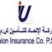 Union Insurance Company Reports 12% increase in H1 2014 Profit