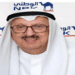 Al-Bahar passes away after prominent achievements
