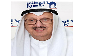 Al-Bahar passes away after prominent achievements
