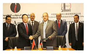 Kuwait, China sign biggest crude supply deal
