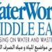 International Thought Leaders on Energy and Water Management return to Abu Dhabi for leading Conference