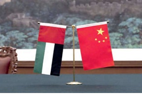 Khalifa cables President of China