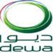 DEWA: A sustained and serious commitment to CSR values and community development, FINAL ADD