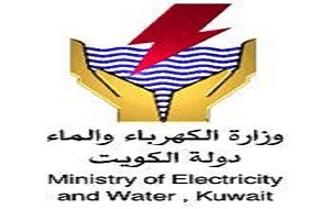 Ministry of Electricity collects KD 420mln of power bills