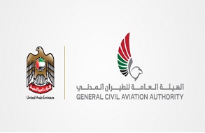 Thriving aviation sector to contribute 32 percent to Dubai’s GDP by 2020