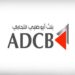 ADCB Launches Commercial Offshore Banking Products