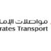 Emirates Transport reports AED1.5b in revenues for 2013