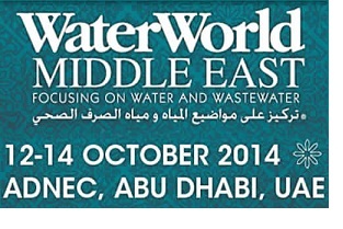 Experts to attend WWME in Abu Dhabi