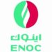 ENOC joins hands with government stakeholders to ensure usage of green diesel