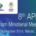 Macao Declaration : APEC to create next-generation tourism industry