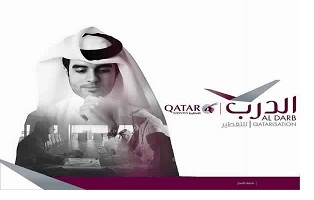 Qatar Airways Celebrates Over 120 Qataris in the Al-Darb Programme