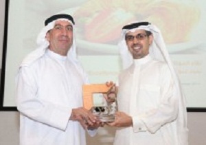 Dubai Chamber promotes Excellence amongst its staff