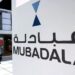 Mubadala announces half year 2014 financial results