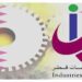 Industries Qatar Halts Al Sejeel Petrochemical Plant