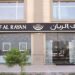 Al Rayan Bank Shelves Plan to Acquire Stake in Libyan Bank