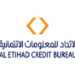 Al Etihad Credit Bureau begins the issuance of Consumer Credit Reports to banks, financial institutions