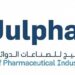 Julphar increases investment footprint across Africa