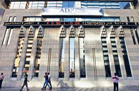 ADX participates in Arqaam Capital Investors Conference 2014