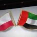 U.A.E. envoy meets Polish agriculture minister