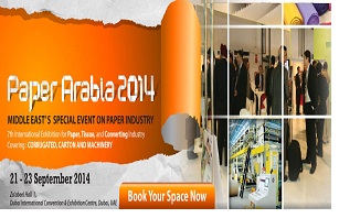Paper Arabia 2014, to be held from September 21 to 23