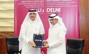QAPCO Renews Support to Delni Initiative from Ministry of Labour and Social Affairs