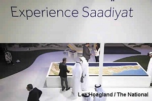 TDIC to showcase its latest residential development on Saadiyat at Cityscape Global 2014