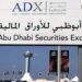 ADX receives NYUAD CTED Delegation