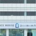 Finance House nets AED81.3m in the first nine months of 2014