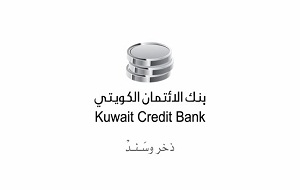 KCB loans hit KD 7.141 bln – Al-Modhaf