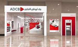 ADCB Islamic Banking partners with the World Islamic Economic Forum