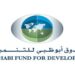 Abu Dhabi Fund for Development engages in Global Development Dialogue at World Bank/IMF Meeting