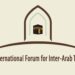 Dubai hosts 16th International Forum on Arab Tourism