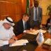 GOIC, EPC sign MoU to facilitate coopeartion