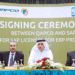 QAPCO Teams with IBM and SAP to Drive Innovation and Growth