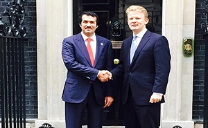 Qatar Investment Authority Chief Meets UK Advisor