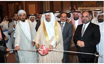 Officials emphasize importance of technology in oil industries