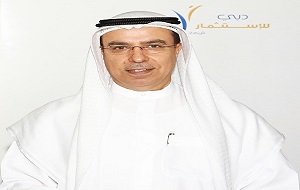 Dubai Investments net profit surges 87 percent during first 9 months of 2014