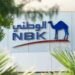 NBK to sell its 30 pct stake in IBQ to Qatari investors